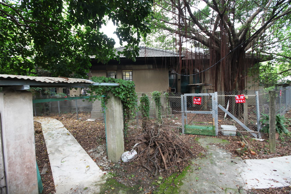 臺灣大學公共宿舍